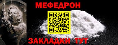 индика Тула