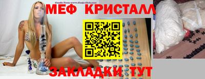 эйфоретик Туймазы