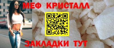 эйфоретик Туймазы