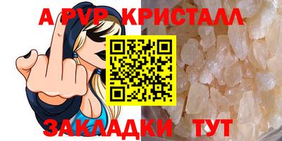 эйфоретик Туймазы