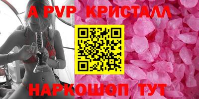 мефедрон мука Тулун