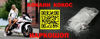 индика Тула