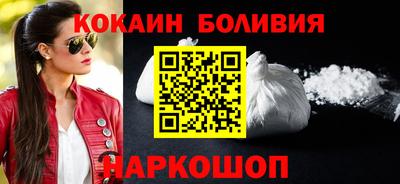 эйфоретик Туймазы