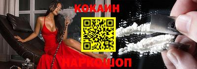 эйфоретик Туймазы