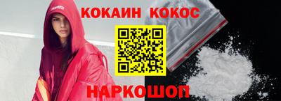 индика Тула
