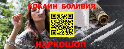 индика Тула