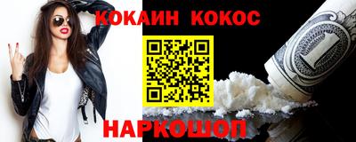 индика Тула