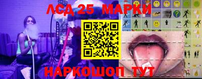мефедрон мука Тулун