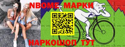 эйфоретик Туймазы