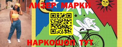 мефедрон мука Тулун