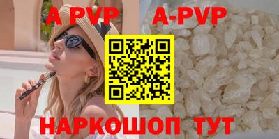 мефедрон мука Тулун