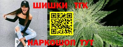 мефедрон мука Тулун