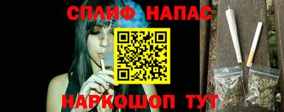 эйфоретик Туймазы