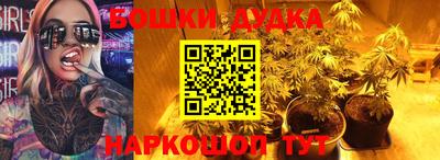 эйфоретик Туймазы