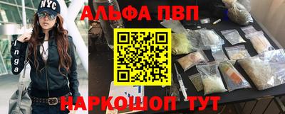 мефедрон мука Тулун