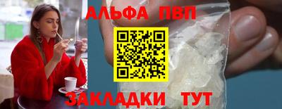 эйфоретик Туймазы