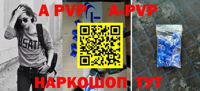 индика Тула