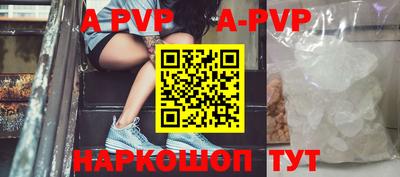мефедрон мука Тулун