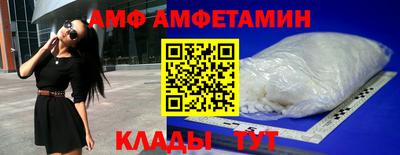 эйфоретик Туймазы