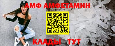 мефедрон мука Тулун