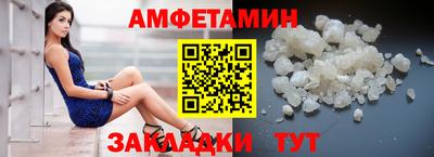 индика Тула