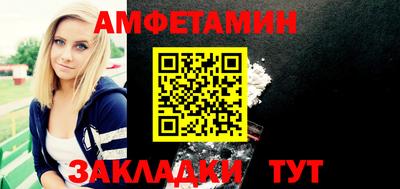индика Тула