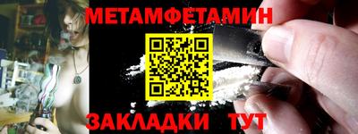 эйфоретик Туймазы
