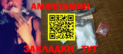 эйфоретик Туймазы