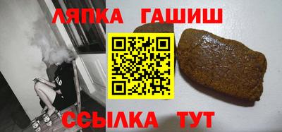 индика Тула