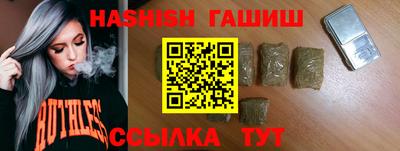 эйфоретик Туймазы