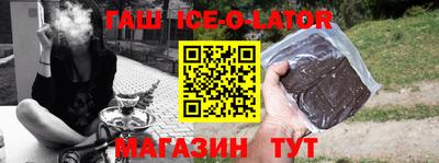 индика Тула