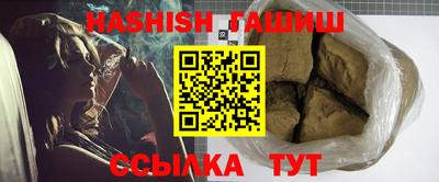 эйфоретик Туймазы
