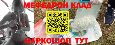 эйфоретик Туймазы