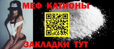 эйфоретик Туймазы